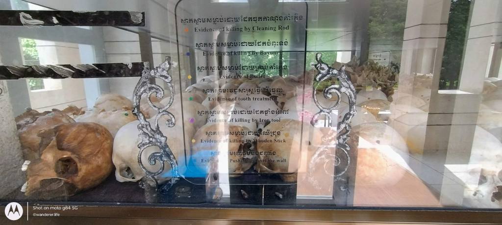 Killing fields Phnom Penh Cambodia