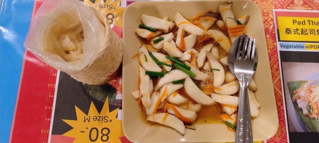 Ya Restaurant, Karon, Phuket