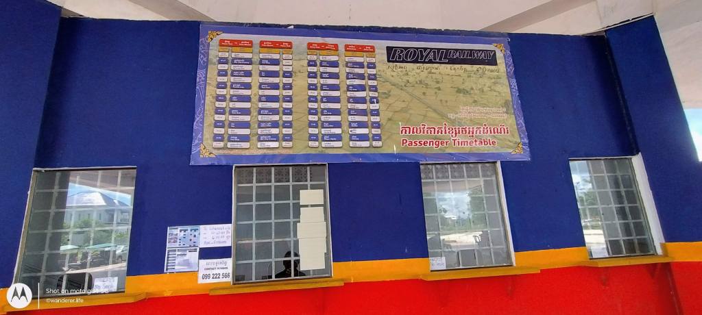 Kampot Train Station, Cambodia