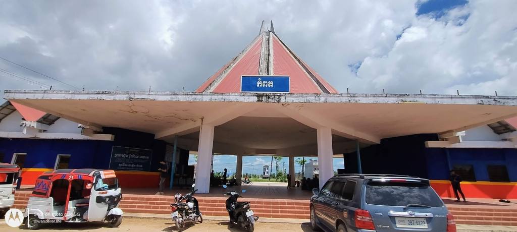 Kampot Train Station, Cambodia