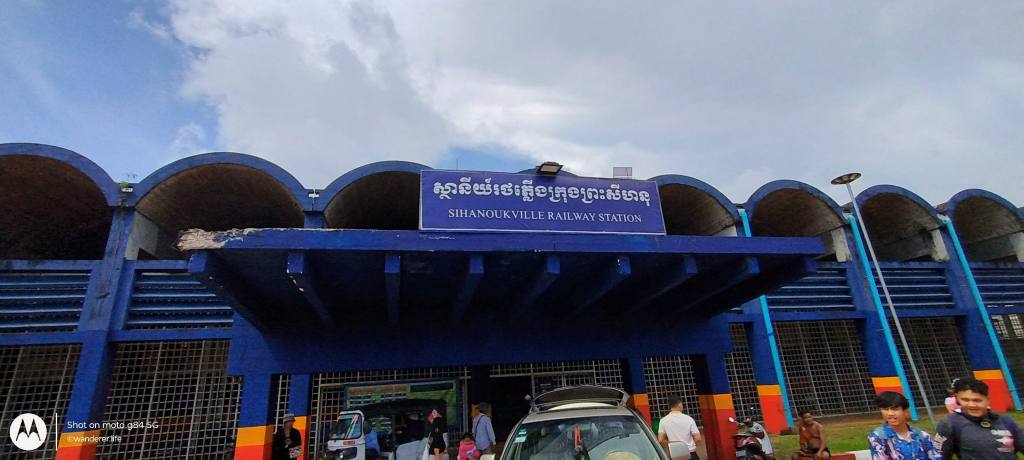 Sihanoukville Railway Station, Cambodia